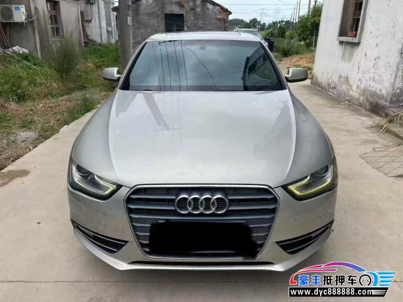 15年奥迪A4L轿车抵押车出售