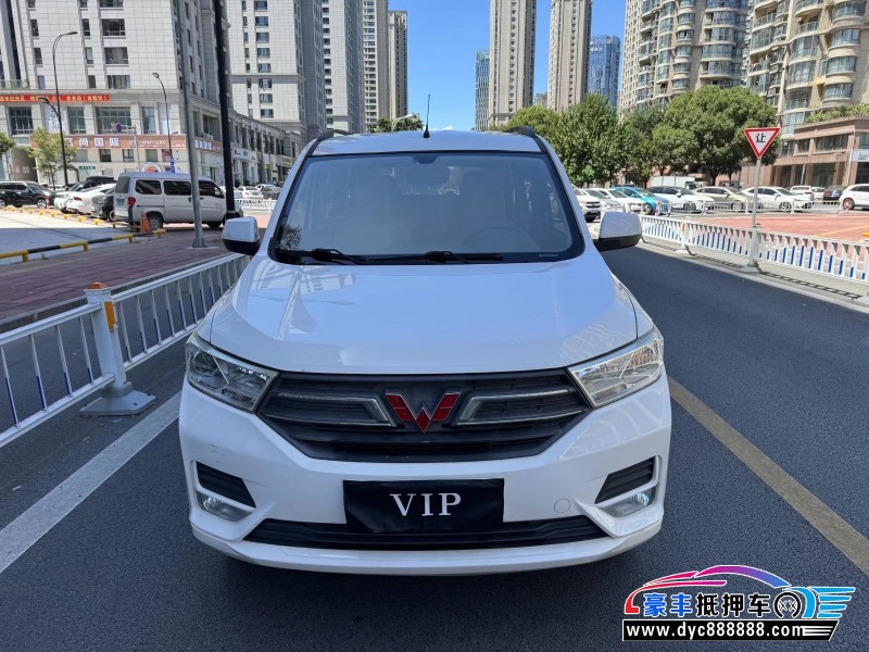 21年五菱汽车五菱宏光轿车抵押车出售