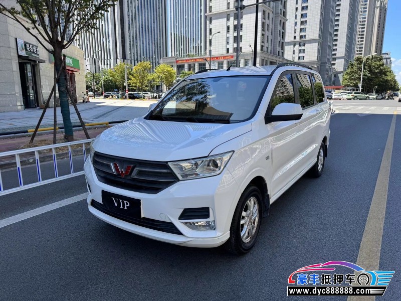 21年五菱汽车五菱宏光轿车抵押车出售