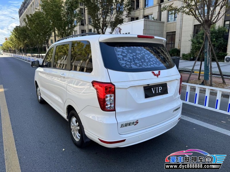 21年五菱汽车五菱宏光轿车抵押车出售