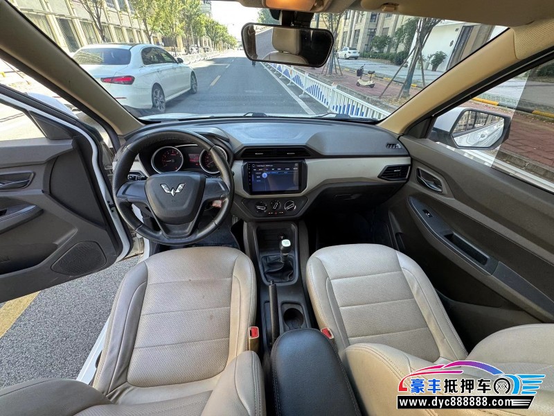 21年五菱汽车五菱宏光轿车抵押车出售