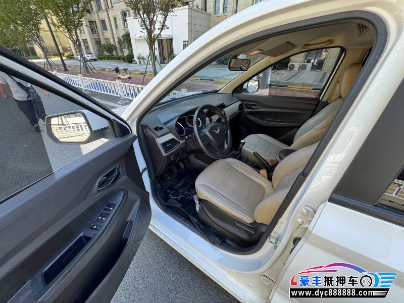 21年五菱汽车五菱宏光轿车抵押车出售