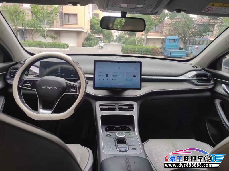 24年比亚迪驱逐舰轿车抵押车出售