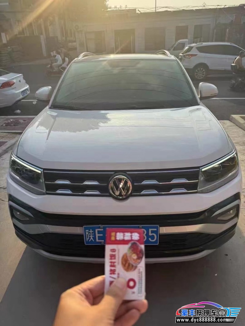 19年大众途凯轿车抵押车出售