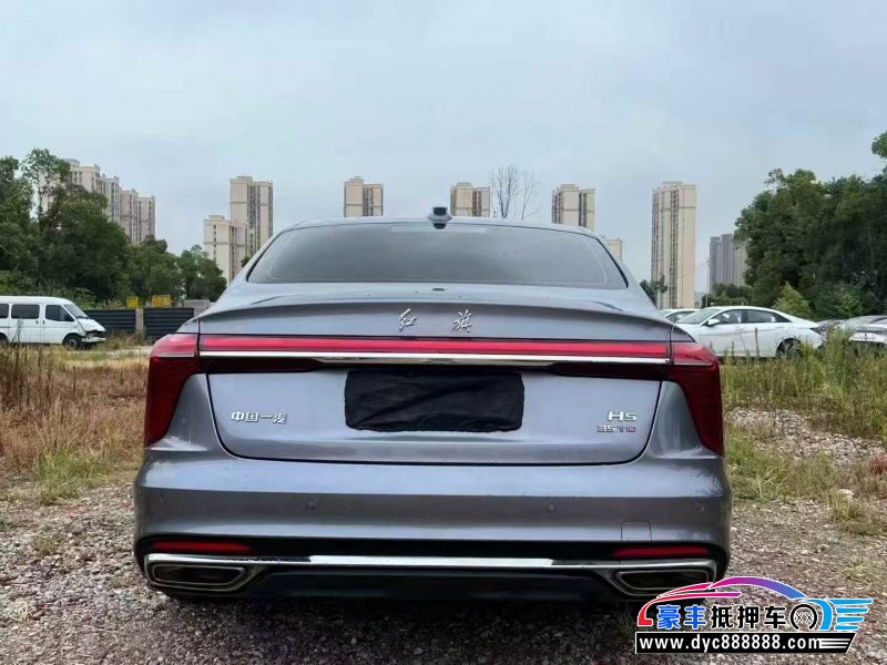 23年红旗H5轿车抵押车出售