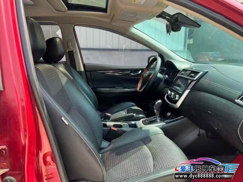 20年日产骐达轿车抵押车出售