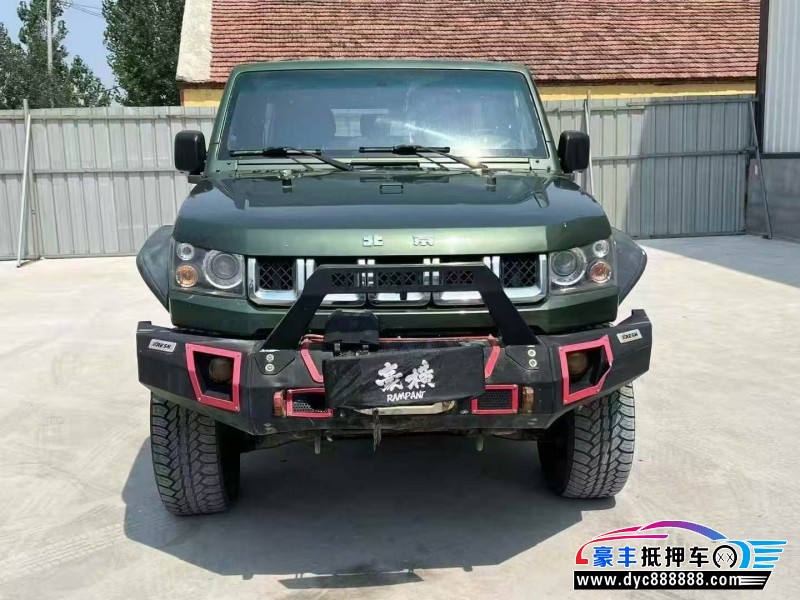 18年北京BJ40轿车抵押车出售