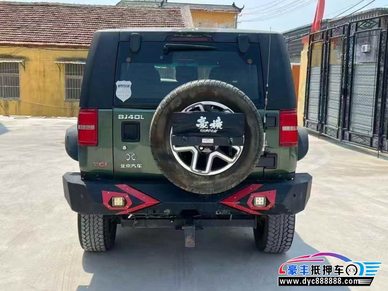 18年北京BJ40轿车抵押车出售