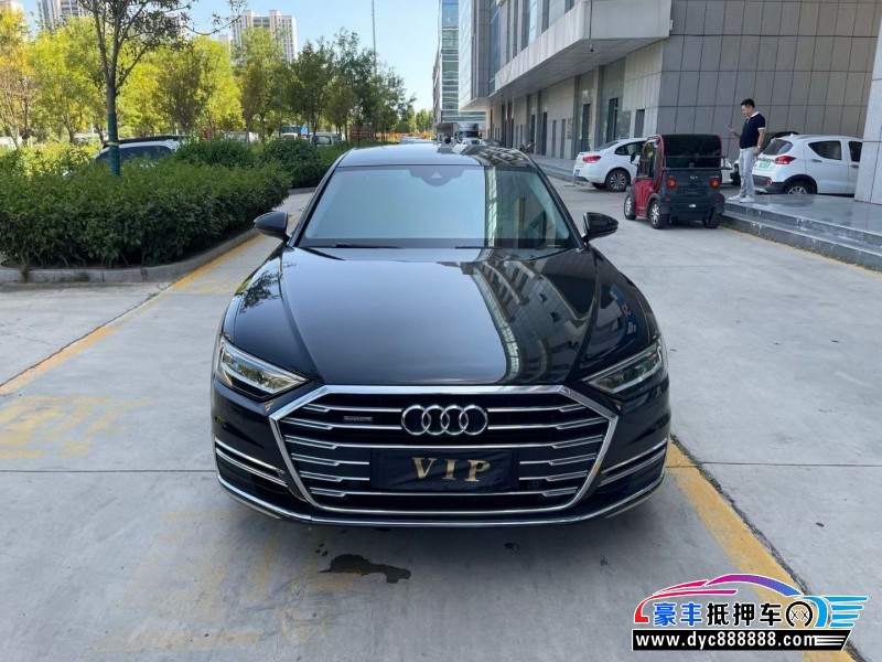 20年奥迪A8L轿车抵押车出售