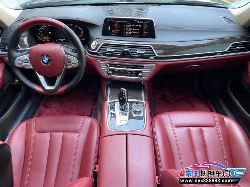 17年宝马7系轿车抵押车出售