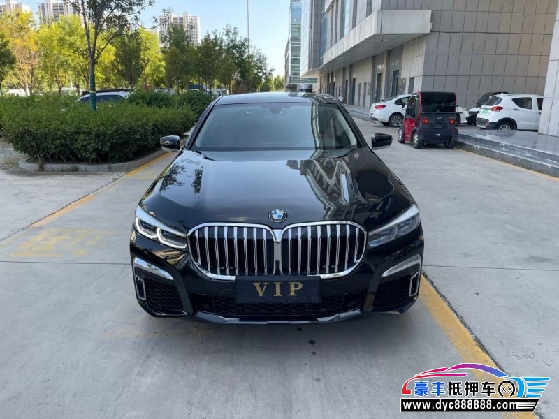 17年宝马7系轿车抵押车出售