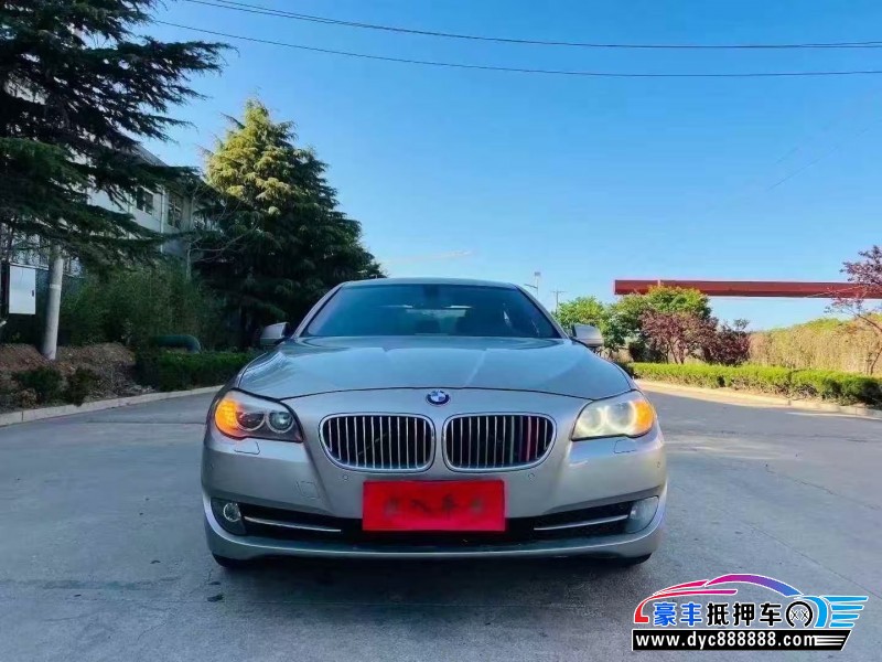 14年宝马5系轿车抵押车出售