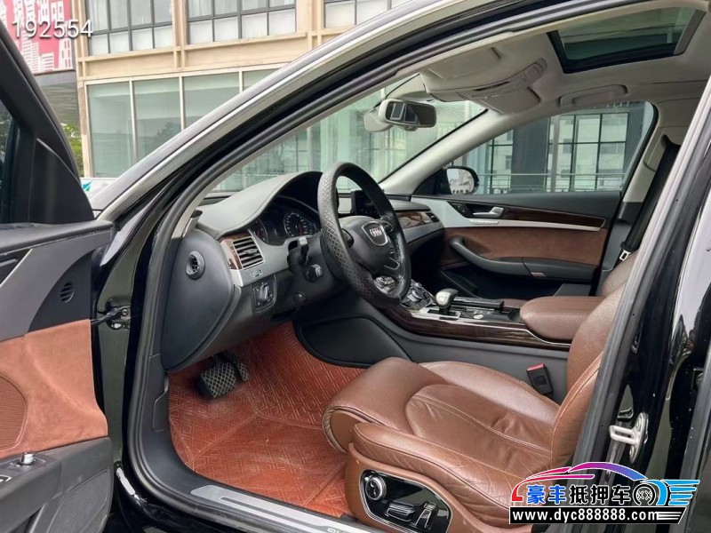 15年奥迪A8L轿车抵押车出售