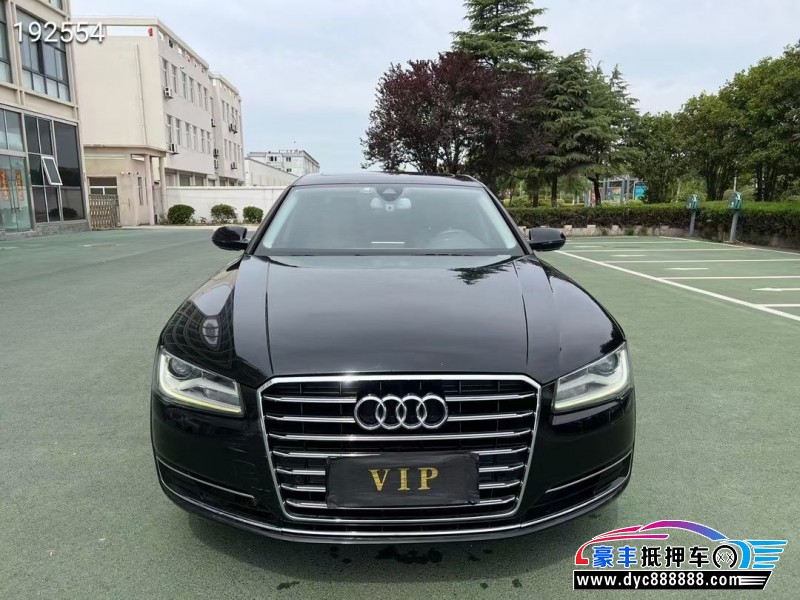 15年奥迪A8L轿车抵押车出售