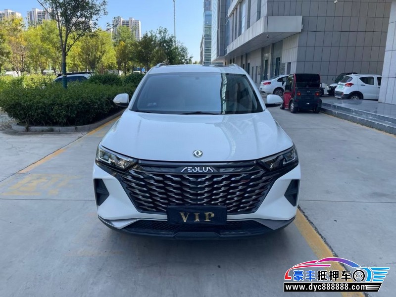 22年东风AX7轿车抵押车出售