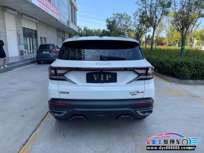 22年东风AX7轿车抵押车出售