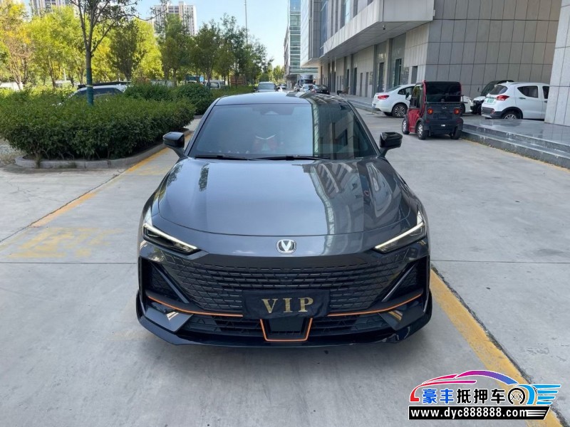 23年长安长安UNI轿车抵押车出售