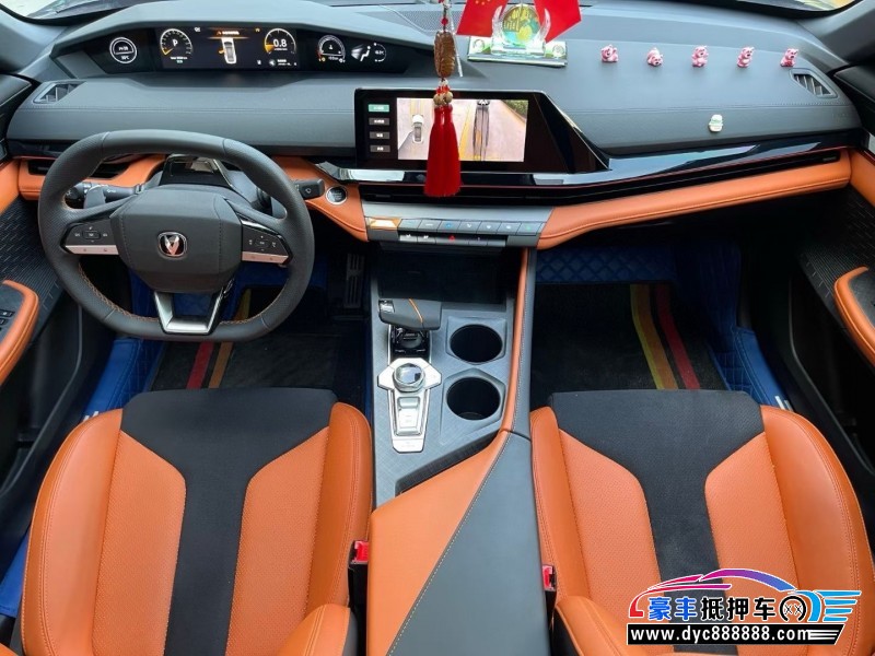 23年长安长安UNI轿车抵押车出售