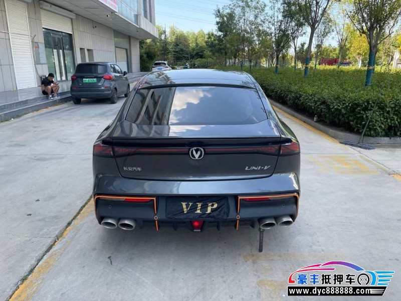 23年长安长安UNI轿车抵押车出售