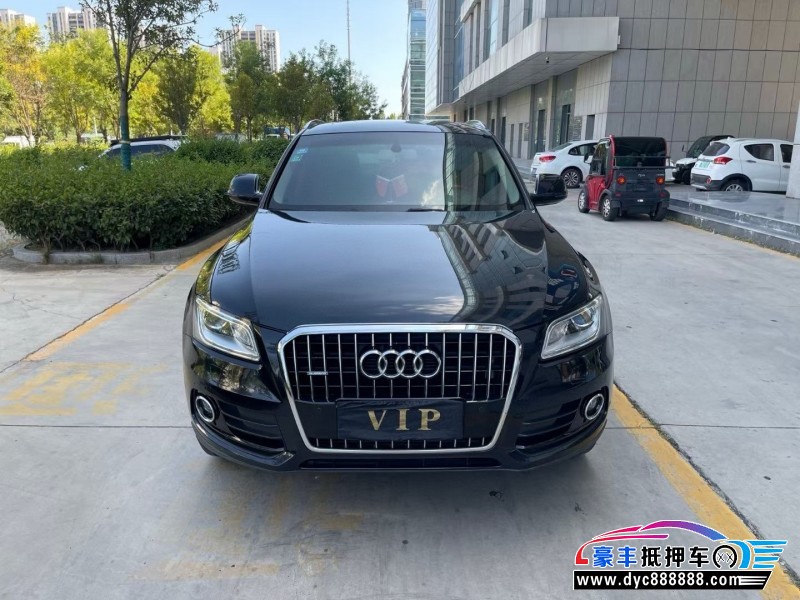 16年奥迪Q5轿车抵押车出售