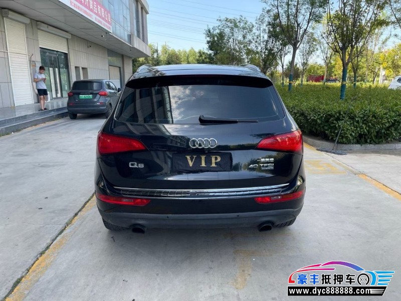 16年奥迪Q5轿车抵押车出售