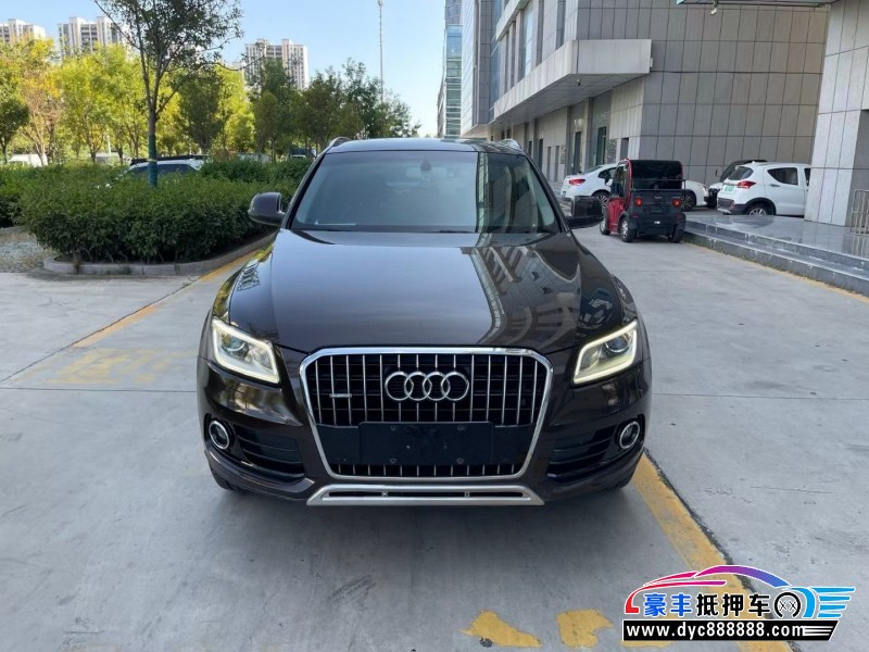 15年奥迪Q5轿车抵押车出售