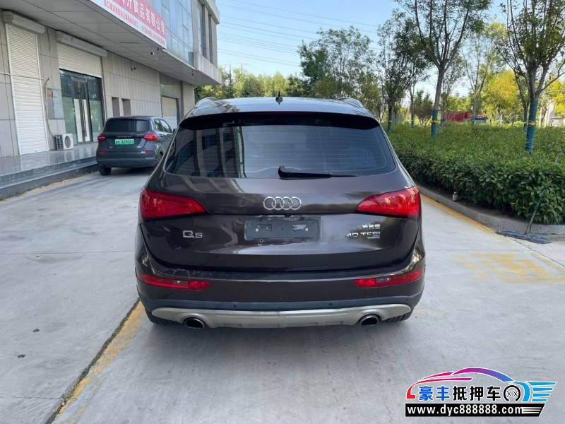 15年奥迪Q5轿车抵押车出售
