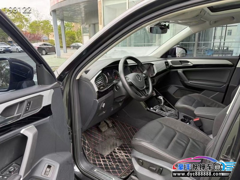 21年大众探岳轿车抵押车出售