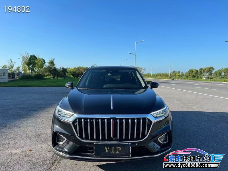 23年红旗HS5轿车抵押车出售