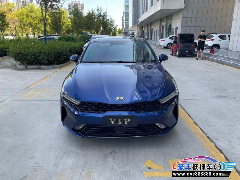 21年起亚K5轿车抵押车出售