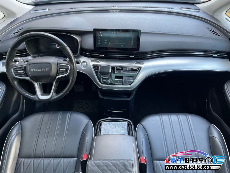 21年荣威imax8轿车抵押车出售