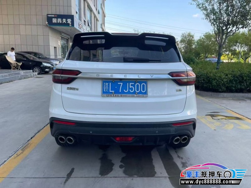 19年吉利缤越轿车抵押车出售