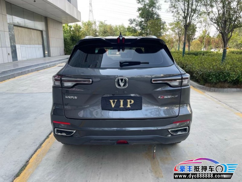 22年长安长安CS55轿车抵押车出售