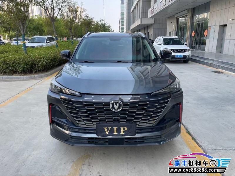 22年长安长安CS55轿车抵押车出售