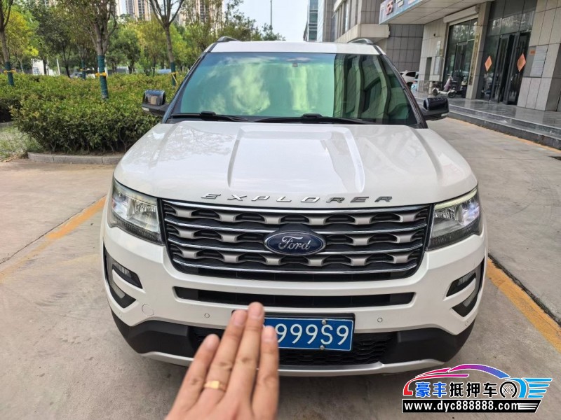 17年福特探险者轿车抵押车出售