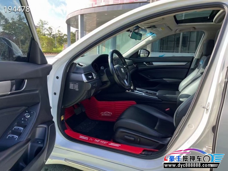 19年本田雅阁轿车抵押车出售