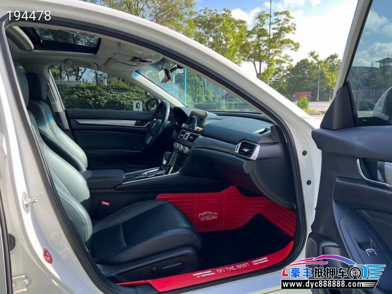 19年本田雅阁轿车抵押车出售