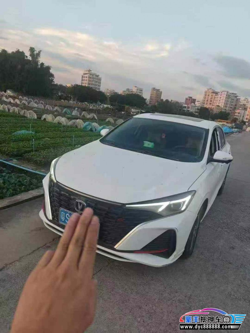 24年长安逸动轿车抵押车出售