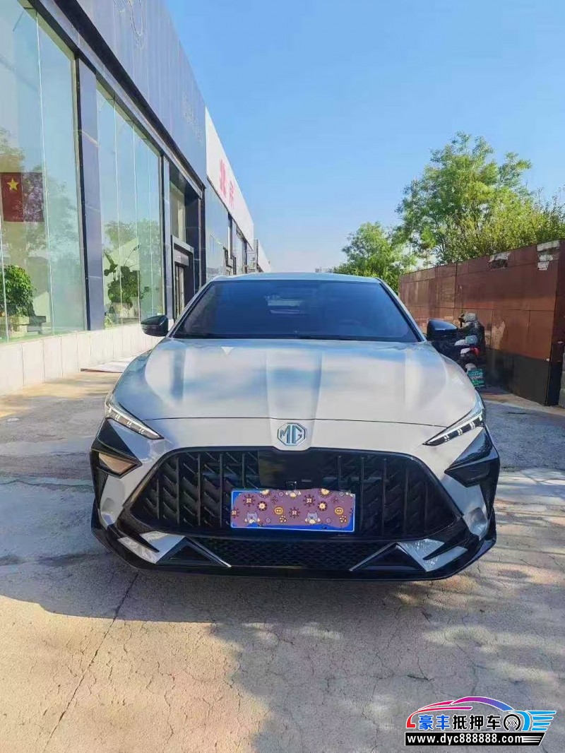 25年名爵MG轿车抵押车出售