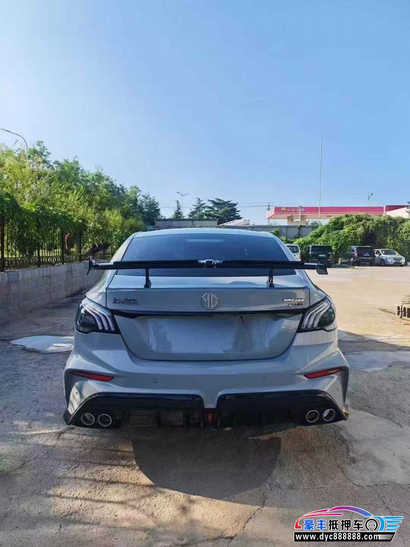 25年名爵MG轿车抵押车出售