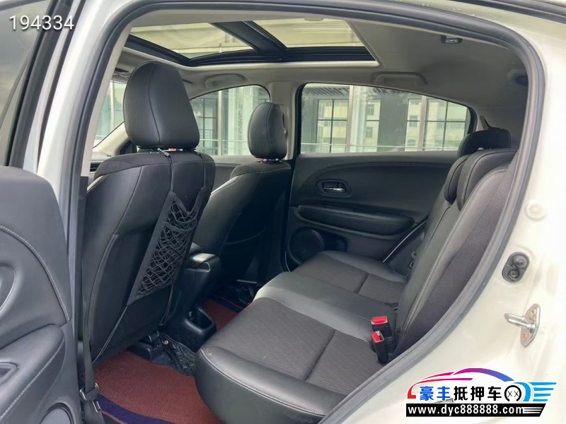 21年本田缤智轿车抵押车出售