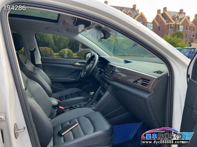 20年大众途岳轿车抵押车出售