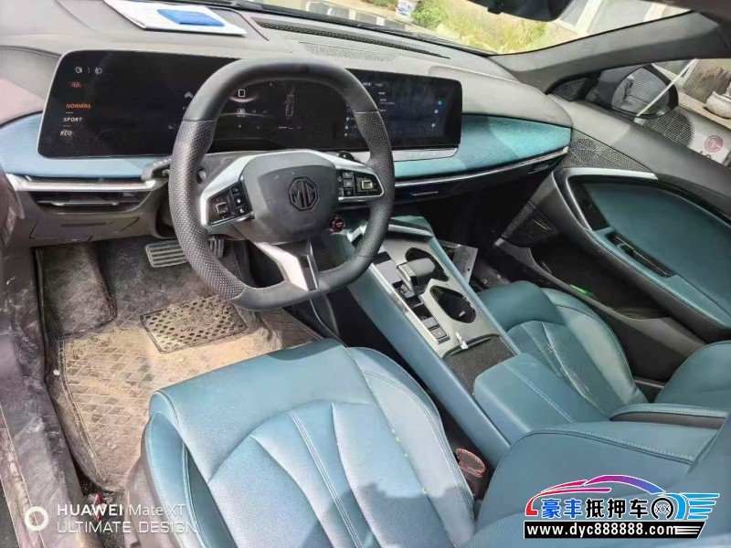 24年名爵MG轿车抵押车出售