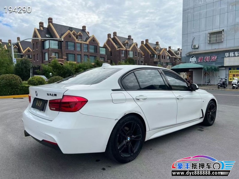 18年宝马3系轿车抵押车出售