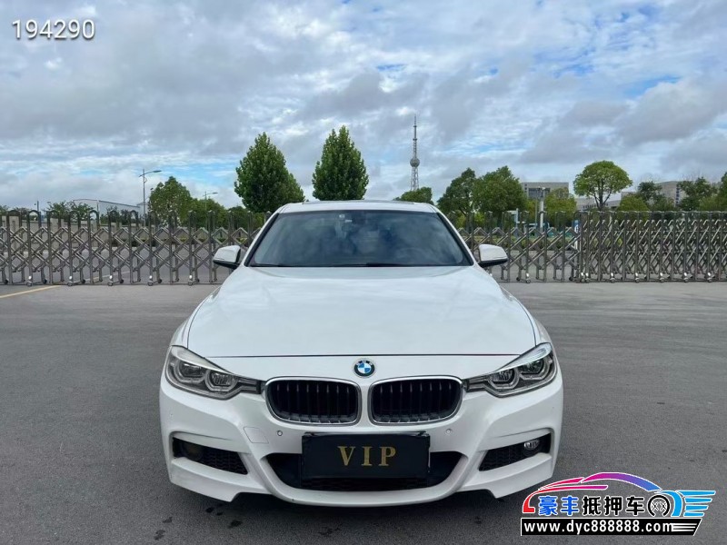 18年宝马3系轿车抵押车出售