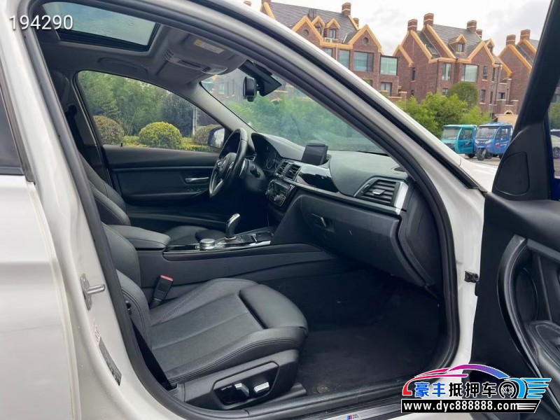 18年宝马3系轿车抵押车出售