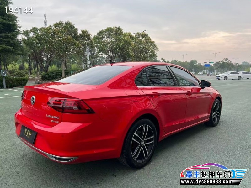 21年大众凌渡轿车抵押车出售