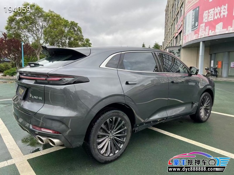 21年长安长安UNI轿车抵押车出售