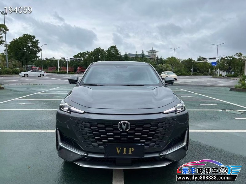 21年长安长安UNI轿车抵押车出售