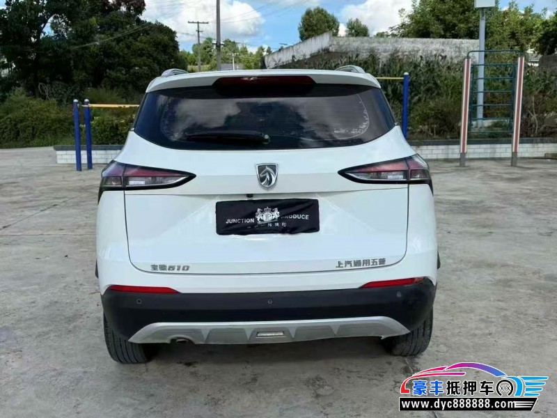 20年宝骏510轿车抵押车出售